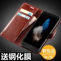 红米6a手机壳8a红米note7note5保护套9a红米4x翻盖note8男5plus女