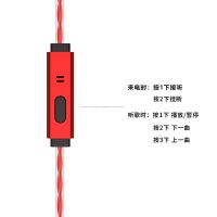 k歌耳机入耳式音质吃鸡游戏手机耳塞