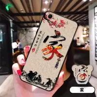 a1手机壳 a1保护套子poo1外壳防摔黑红软壳aa1男女