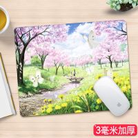 鼠标垫小号可爱女生卡通加厚文艺定制订做电脑办公锁边桌垫键盘垫