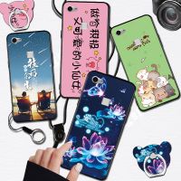 x6d手机壳女x6sa/x6a软硅胶v3防摔情侣x20磨砂vax a保护套