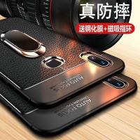 y85手机壳z5x保护套全包y3手机壳z3硅胶防摔z1手机套男女