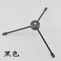 自拍杆配件,蓝牙遥控自拍器,自拍杆三脚架,单个出售|金属三脚架[重心更,站立更稳]