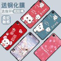 x9手机壳x9s手机套硅胶防摔x9s软壳x9保护套磨砂创意女