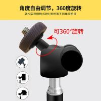 手机支架多功能蓝牙拍照主播自拍杆桌面床头落地三脚架