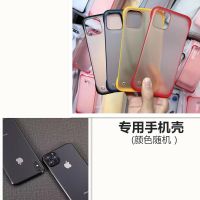 秒变11摄像头x//mr改11promax拍照神器镜头|版[黑色]+专用手机壳 [XR]改[11]