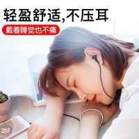 金属耳机线可爱入耳塞式重音k歌耳麦