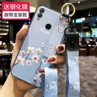 8x手机壳畅玩8xmax保护套jsn-al00a硅胶套are软壳女