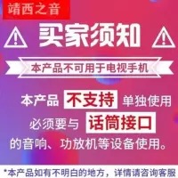 无线话筒一拖二u段家用ktv唱歌户外舞台音响手持麦克风