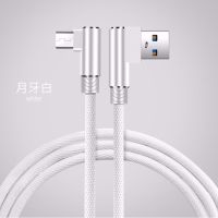 数据线速快充x9x9s手机x20闪充plus速冲充电器|1米白色弯头Micro[快充线]