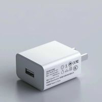 手机充电器单口1a2a插头快充头等多口充电头|充电头【单口】