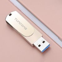 优盘64g手机电脑车载广场舞音箱两学生商务usb3.0速u盘|香槟金色 32G