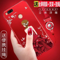 4手机壳5x手机套mi4w硅胶保护套mi4lte/mi5x女款x5