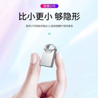 汽车车载u盘16g/32g/64g歌曲u盘款流行音乐优盘mp3|经典款(银色) 32G已存2000歌曲+视频