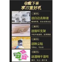 x23 x23a防窥膜x23幻彩版 x23a全屏防偷窥手机钢化保护膜