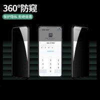 x27防窥膜x27pro手机钢化膜防偷窥全屏覆盖隐私保护膜防爆膜