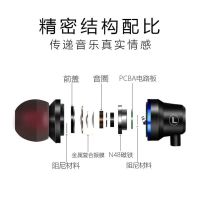 手机入耳式耳塞重音k歌魅族电脑mp3耳机线耳机