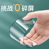 9pro全屏钢化膜mi 9pro 5g版防爆保护膜无白边黑边手机膜