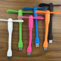 手机手摇充电器 手动发电机 usb充电器 应急充电器|USB风扇(5个)