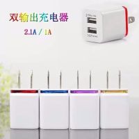 手机手摇充电器 手动发电机 usb充电器 应急充电器|双USB充电器(1个)