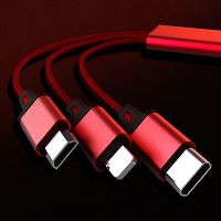 快充数据线三合一一拖三充电线手机数据线