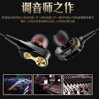 p20耳机nova5promate20p30promate30p4020v30扁头typec