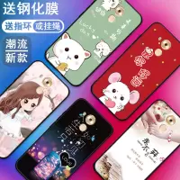 mate8手机壳mate9手机套钢化膜保护套软硅胶防摔磨砂个性外壳