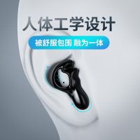 蓝牙耳机无线双耳5.0入耳塞式蓝牙耳机运动迷你u-mini