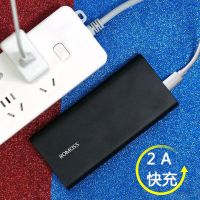 充电宝移动电源v8手机数据线充电线短线快充