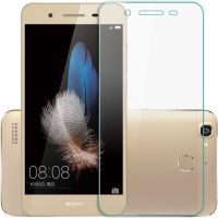 畅享5s钢化膜手机贴膜畅想5s清保护膜tag-al0钢化玻璃防爆