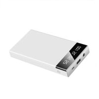 薄汽车应急启动电源 12v汽车摩托车性手机 充电宝移动电源