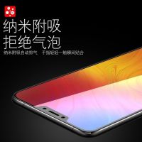 z5 z5s z5pro钢化膜z5 z5s z5progt手机膜l78011保护膜