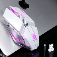 可充电无线发光鼠标无声静音省电笔记本电脑办公游戏无限女生鼠标