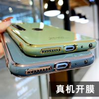 畅享10plus手机壳stk一al00全包保护套畅想10e电镀金边防摔壳