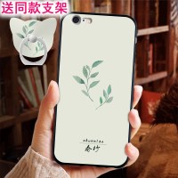 4s/5s/6s/6plus/7/8plus/x手机壳10保护套硅胶软男女款