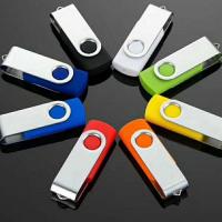 gu盘4g优盘投标u盘图文店u盘招标u盘8g16g32g足量u盘旋转款|256M5个价格