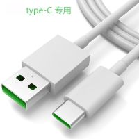 充电器闪充r9s r11 r15 a79 r17a59快充手机充电头数据线|R17/Reno 推荐[2米闪充线]一条