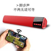 蓝牙音响大音量重音家用电脑多功能收音机音炮吃鸡游戏音箱