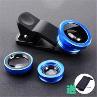 手机镜头广角鱼眼微距摄像头三合一拍照清摄影外置放大镜|镜头3件套炫酷蓝送布袋[缺色随机
