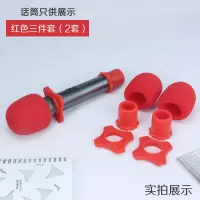 话筒套海绵套加厚非性话筒保护套ktv麦克风防喷罩防风咪罩