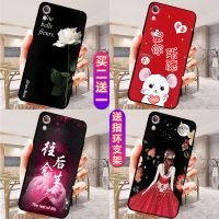 r9s手机壳 r9手机套硅胶防摔r9sk保护套r9m软壳磨砂男女