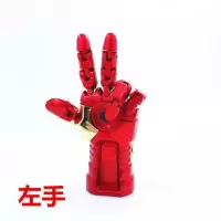 钢铁侠发光u盘32g 64g 手机电脑两用u盘16gb左右手 盾牌优盘|32g左手