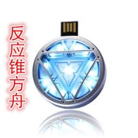钢铁侠发光u盘32g 64g 手机电脑两用u盘16gb左右手 盾牌优盘|32g反应堆