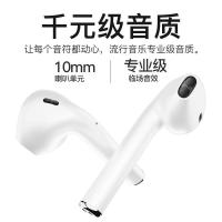 mate30/mate20蓝牙耳机无线双耳入耳式马卡龙男女生款v30