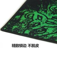 /rar游戏鼠标垫电竞大号鼠标垫 大加厚 重装甲虫cfcs定制