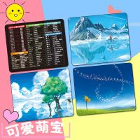 鼠标垫定制厂家印刷定做小号礼品锁边广告鼠标垫大桌垫批量无味