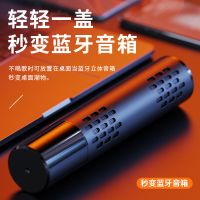 全民k歌神器手机无线蓝牙话筒音响一体麦克风声卡户外家