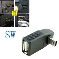 mini usb数据线车用汽车优盘转接头车载u盘连接线v3转换头t型口|T型U盘转接头SW