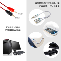 网吧网咖电脑电竞吃鸡游戏有线耳机耳麦带麦头戴式耳机音质