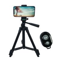 手机支架蓝牙自拍杆桌面懒人支架床头落地三脚架拍视频平板架